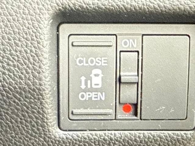 Ｎ－ＢＯＸカスタム Ｇ・Ｌホンダセンシング　新品タイヤ／保証書／純正　８インチ　ＳＤナビ／ホンダセンシング／電動スライドドア／車線逸脱防止支援システム／ヘッドランプ　ＬＥＤ／ＵＳＢジャック／Ｂｌｕｅｔｏｏｔｈ接続／ＥＴＣ／ＥＢＤ付ＡＢＳ（30枚目）