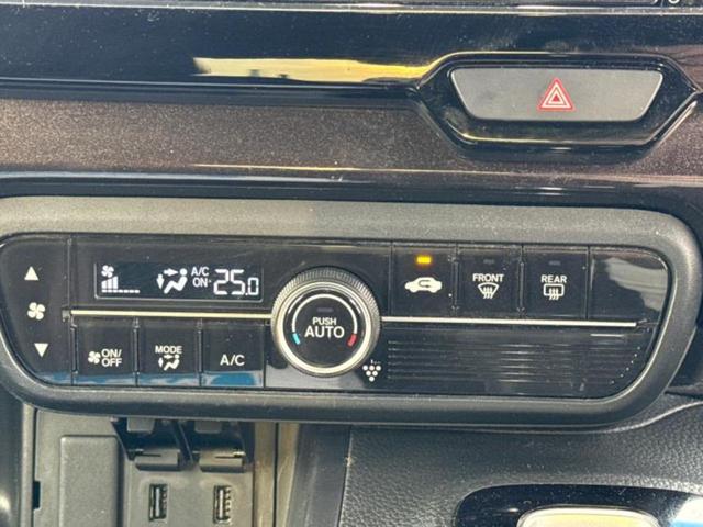 Ｎ－ＢＯＸカスタム Ｇ・Ｌホンダセンシング　新品タイヤ／保証書／純正　８インチ　ＳＤナビ／ホンダセンシング／電動スライドドア／車線逸脱防止支援システム／ヘッドランプ　ＬＥＤ／ＵＳＢジャック／Ｂｌｕｅｔｏｏｔｈ接続／ＥＴＣ／ＥＢＤ付ＡＢＳ（31枚目）