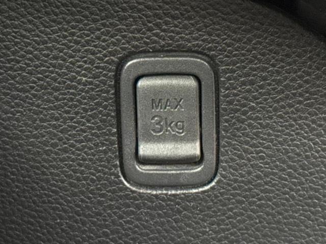 Ｎ－ＢＯＸカスタム Ｇ・Ｌホンダセンシング　新品タイヤ／保証書／純正　８インチ　ＳＤナビ／ホンダセンシング／電動スライドドア／車線逸脱防止支援システム／ヘッドランプ　ＬＥＤ／ＵＳＢジャック／Ｂｌｕｅｔｏｏｔｈ接続／ＥＴＣ／ＥＢＤ付ＡＢＳ（36枚目）