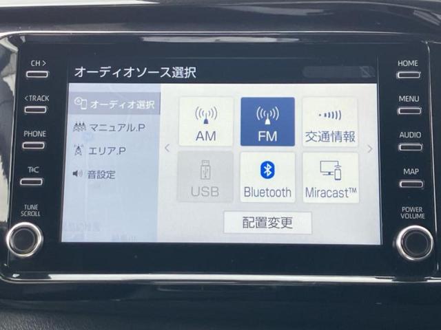 ハイラックス ４ＷＤ　Ｚ　ＧＲスポーツ　ＪＢＬ／保証書／ディスプレイオーディオ＋ナビ／衝突安全装置／全方位モニター／車線逸脱防止支援システム／パーキングアシスト　バックガイド／ドライブレコーダー　社外　衝突被害軽減システム　全周囲カメラ（11枚目）