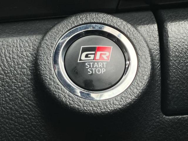 ハイラックス ４ＷＤ　Ｚ　ＧＲスポーツ　ＪＢＬ／保証書／ディスプレイオーディオ＋ナビ／衝突安全装置／全方位モニター／車線逸脱防止支援システム／パーキングアシスト　バックガイド／ドライブレコーダー　社外　衝突被害軽減システム　全周囲カメラ（27枚目）