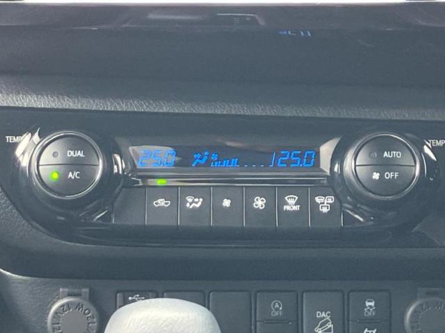 ハイラックス ４ＷＤ　Ｚ　ＧＲスポーツ　ＪＢＬ／保証書／ディスプレイオーディオ＋ナビ／衝突安全装置／全方位モニター／車線逸脱防止支援システム／パーキングアシスト　バックガイド／ドライブレコーダー　社外　衝突被害軽減システム　全周囲カメラ（32枚目）