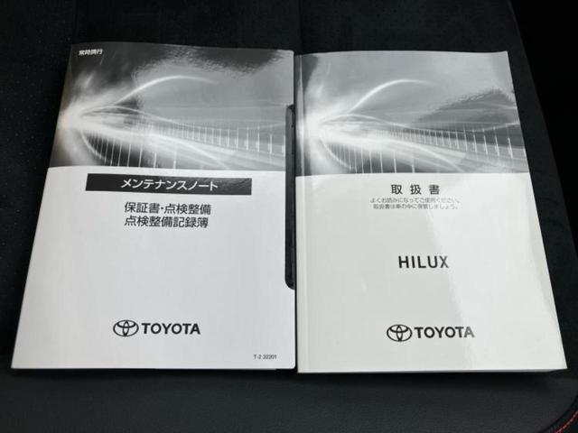 ハイラックス ４ＷＤ　Ｚ　ＧＲスポーツ　ＪＢＬ／保証書／ディスプレイオーディオ＋ナビ／衝突安全装置／全方位モニター／車線逸脱防止支援システム／パーキングアシスト　バックガイド／ドライブレコーダー　社外　衝突被害軽減システム　全周囲カメラ（33枚目）