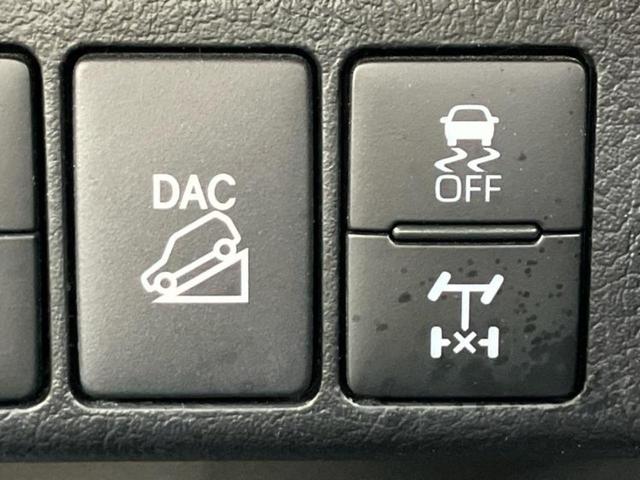 ハイラックス ４ＷＤ　Ｚ　ＧＲスポーツ　ＪＢＬ／保証書／ディスプレイオーディオ＋ナビ／衝突安全装置／全方位モニター／車線逸脱防止支援システム／パーキングアシスト　バックガイド／ドライブレコーダー　社外　衝突被害軽減システム　全周囲カメラ（39枚目）