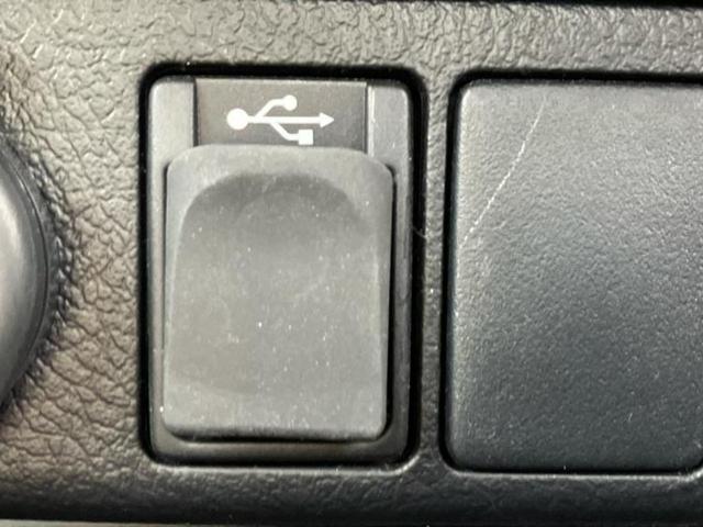 ハイラックス ４ＷＤ　Ｚ　ＧＲスポーツ　ＪＢＬ／保証書／ディスプレイオーディオ＋ナビ／衝突安全装置／全方位モニター／車線逸脱防止支援システム／パーキングアシスト　バックガイド／ドライブレコーダー　社外　衝突被害軽減システム　全周囲カメラ（41枚目）