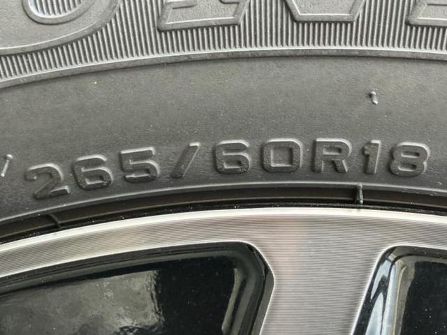 ハイラックス ４ＷＤ　Ｚ　ＧＲスポーツ　ＪＢＬ／保証書／ディスプレイオーディオ＋ナビ／衝突安全装置／全方位モニター／車線逸脱防止支援システム／パーキングアシスト　バックガイド／ドライブレコーダー　社外　衝突被害軽減システム　全周囲カメラ（53枚目）