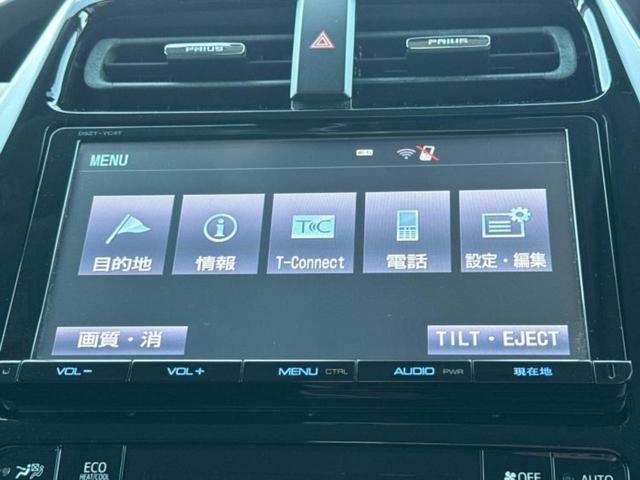 プリウス Ｓセーフティプラス　保証書／純正　９インチ　メモリーナビ／トヨタセーフティセンス／車線逸脱防止支援システム／パーキングアシスト　バックガイド／ヘッドランプ　ＬＥＤ／Ｂｌｕｅｔｏｏｔｈ接続／ＥＴＣ　衝突被害軽減システム（9枚目）