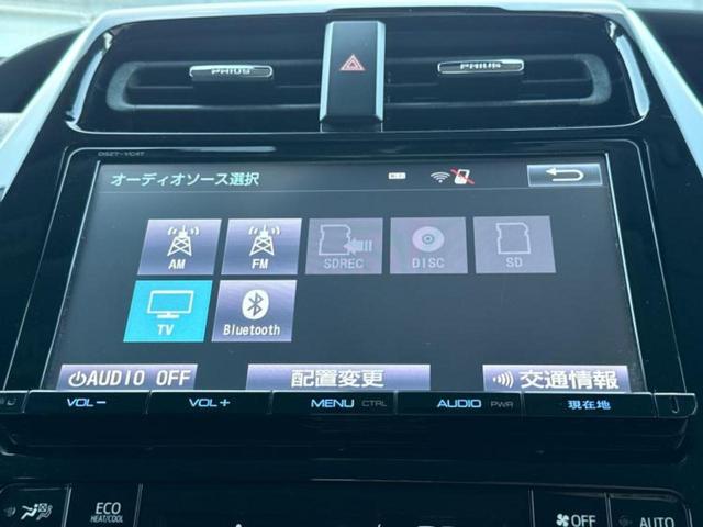 プリウス Ｓセーフティプラス　保証書／純正　９インチ　メモリーナビ／トヨタセーフティセンス／車線逸脱防止支援システム／パーキングアシスト　バックガイド／ヘッドランプ　ＬＥＤ／Ｂｌｕｅｔｏｏｔｈ接続／ＥＴＣ　衝突被害軽減システム（11枚目）