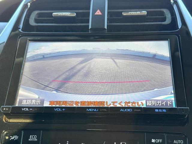 プリウス Ｓセーフティプラス　保証書／純正　９インチ　メモリーナビ／トヨタセーフティセンス／車線逸脱防止支援システム／パーキングアシスト　バックガイド／ヘッドランプ　ＬＥＤ／Ｂｌｕｅｔｏｏｔｈ接続／ＥＴＣ　衝突被害軽減システム（13枚目）