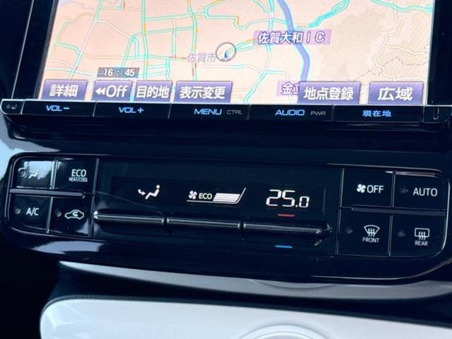 プリウス Ｓセーフティプラス　保証書／純正　９インチ　メモリーナビ／トヨタセーフティセンス／車線逸脱防止支援システム／パーキングアシスト　バックガイド／ヘッドランプ　ＬＥＤ／Ｂｌｕｅｔｏｏｔｈ接続／ＥＴＣ　衝突被害軽減システム（32枚目）