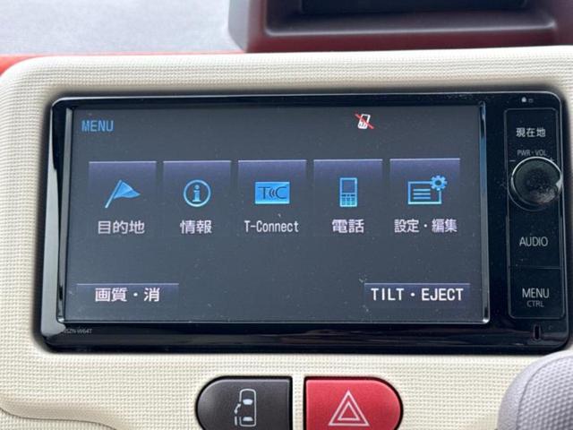 ポルテ Ｆ　新品タイヤ／純正　ＳＤナビ／電動スライドドア／パーキングアシスト　バックガイド／Ｂｌｕｅｔｏｏｔｈ接続／ＥＴＣ／ＥＢＤ付ＡＢＳ／横滑り防止装置／バックモニター／フルセグＴＶ／ＤＶＤ　バックカメラ（9枚目）