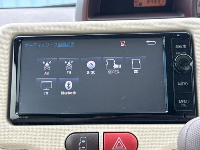 ポルテ Ｆ　新品タイヤ／純正　ＳＤナビ／電動スライドドア／パーキングアシスト　バックガイド／Ｂｌｕｅｔｏｏｔｈ接続／ＥＴＣ／ＥＢＤ付ＡＢＳ／横滑り防止装置／バックモニター／フルセグＴＶ／ＤＶＤ　バックカメラ（11枚目）