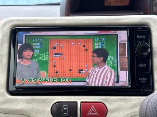 ポルテ Ｆ　新品タイヤ／純正　ＳＤナビ／電動スライドドア／パーキングアシスト　バックガイド／Ｂｌｕｅｔｏｏｔｈ接続／ＥＴＣ／ＥＢＤ付ＡＢＳ／横滑り防止装置／バックモニター／フルセグＴＶ／ＤＶＤ　バックカメラ（12枚目）