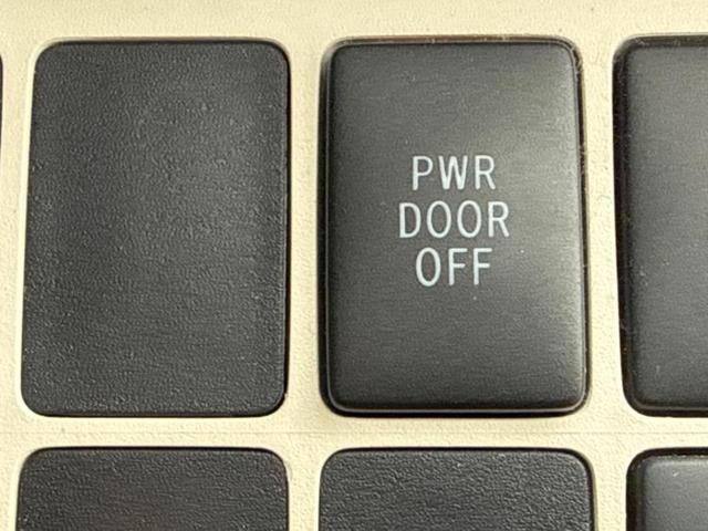 ポルテ Ｆ　新品タイヤ／純正　ＳＤナビ／電動スライドドア／パーキングアシスト　バックガイド／Ｂｌｕｅｔｏｏｔｈ接続／ＥＴＣ／ＥＢＤ付ＡＢＳ／横滑り防止装置／バックモニター／フルセグＴＶ／ＤＶＤ　バックカメラ（28枚目）