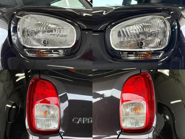 キャロル GL 保証書/デュアルカメラブレーキサポート(スズキ)/シートヒーター 運転席/車線逸脱防止支援システム/EBD付ABS/横滑り防止装置/アイドリングストップ/禁煙車/エアバッグ サイド レーンアシスト(53枚目)