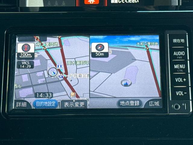 ルーミー カスタムG-T 新品タイヤ/保証書/純正 SDナビ/スマートアシスト(トヨタ・ダイハツ)/両側電動スライドドア/シートヒーター 前席/車線逸脱防止支援システム/ヘッドランプ LED/Bluetooth接続 ターボ(9枚目)