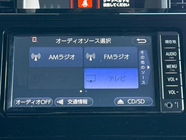 ルーミー カスタムG-T 新品タイヤ/保証書/純正 SDナビ/スマートアシスト(トヨタ・ダイハツ)/両側電動スライドドア/シートヒーター 前席/車線逸脱防止支援システム/ヘッドランプ LED/Bluetooth接続 ターボ(10枚目)
