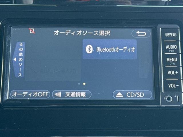 ルーミー カスタムG-T 新品タイヤ/保証書/純正 SDナビ/スマートアシスト(トヨタ・ダイハツ)/両側電動スライドドア/シートヒーター 前席/車線逸脱防止支援システム/ヘッドランプ LED/Bluetooth接続 ターボ(11枚目)
