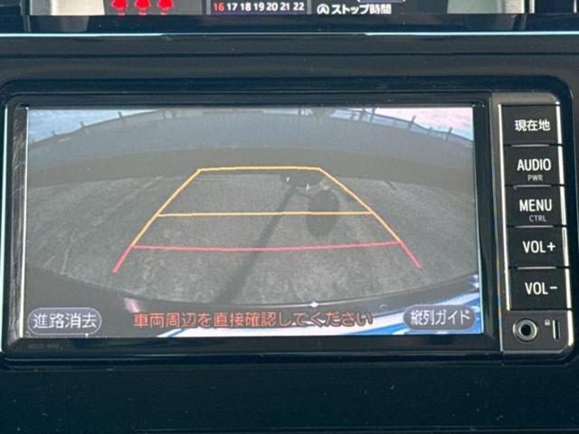 ルーミー カスタムG-T 新品タイヤ/保証書/純正 SDナビ/スマートアシスト(トヨタ・ダイハツ)/両側電動スライドドア/シートヒーター 前席/車線逸脱防止支援システム/ヘッドランプ LED/Bluetooth接続 ターボ(13枚目)