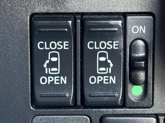 ルーミー カスタムG-T 新品タイヤ/保証書/純正 SDナビ/スマートアシスト(トヨタ・ダイハツ)/両側電動スライドドア/シートヒーター 前席/車線逸脱防止支援システム/ヘッドランプ LED/Bluetooth接続 ターボ(29枚目)