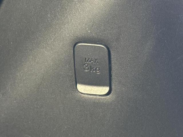 ルーミー カスタムG-T 新品タイヤ/保証書/純正 SDナビ/スマートアシスト(トヨタ・ダイハツ)/両側電動スライドドア/シートヒーター 前席/車線逸脱防止支援システム/ヘッドランプ LED/Bluetooth接続 ターボ(38枚目)