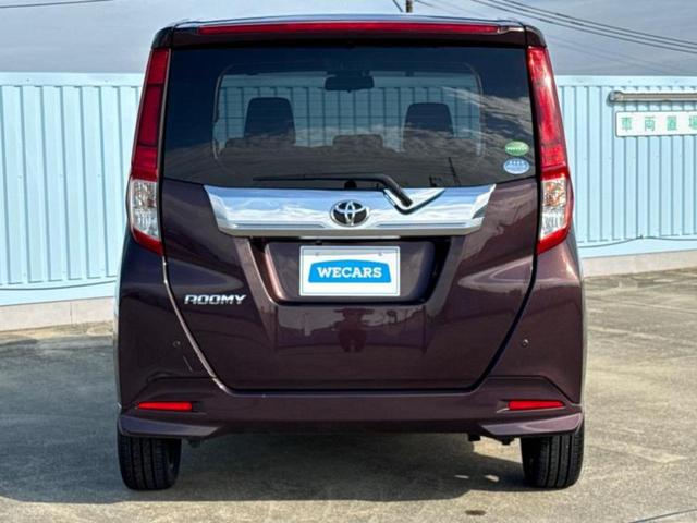 ルーミー カスタムＧ－Ｔ　新品タイヤ／保証書／純正　ＳＤナビ／スマートアシスト（トヨタ・ダイハツ）／両側電動スライドドア／シートヒーター　前席／車線逸脱防止支援システム／ヘッドランプ　ＬＥＤ／Ｂｌｕｅｔｏｏｔｈ接続　ターボ（45枚目）