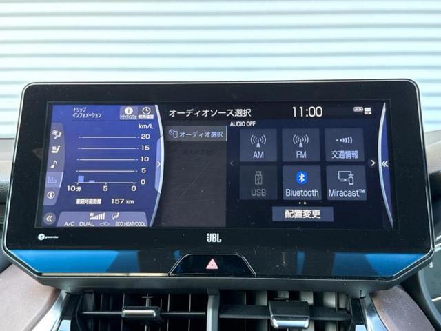 ハリアー Zレザーパッケージ 新品タイヤ/パノラマルーフ/JBL/保証書/純正 SDナビ/デジタルインナーミラー/トヨタセーフティセンス/エアーシート 前席/パノラミックビューモニター/車線逸脱防止支援システム/シート 合皮(11枚目)