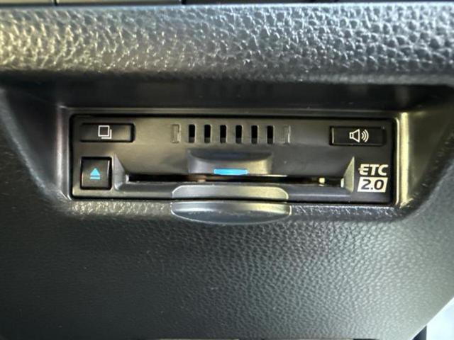 ハリアー Zレザーパッケージ 新品タイヤ/パノラマルーフ/JBL/保証書/純正 SDナビ/デジタルインナーミラー/トヨタセーフティセンス/エアーシート 前席/パノラミックビューモニター/車線逸脱防止支援システム/シート 合皮(25枚目)