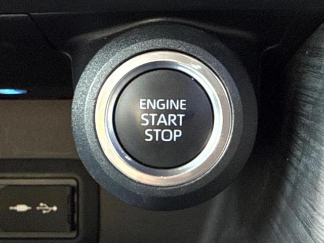 ハリアー Zレザーパッケージ 新品タイヤ/パノラマルーフ/JBL/保証書/純正 SDナビ/デジタルインナーミラー/トヨタセーフティセンス/エアーシート 前席/パノラミックビューモニター/車線逸脱防止支援システム/シート 合皮(26枚目)