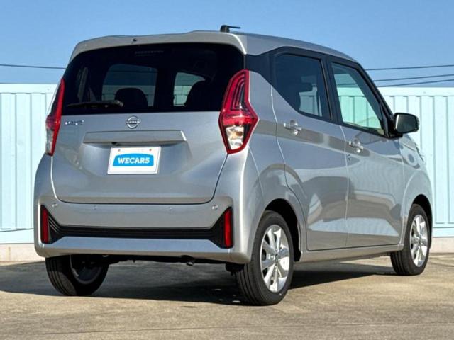 デイズ X 保証書/純正 9インチ メモリーナビ/エマージェンシーブレーキ/アラウンドビューモニター/車線逸脱防止支援システム/パーキングアシスト バックガイド/Bluetooth接続/EBD付ABS(3枚目)