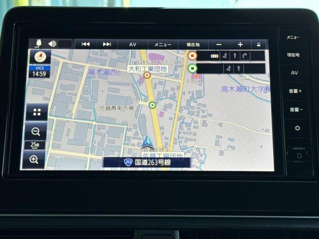 デイズ X 保証書/純正 9インチ メモリーナビ/エマージェンシーブレーキ/アラウンドビューモニター/車線逸脱防止支援システム/パーキングアシスト バックガイド/Bluetooth接続/EBD付ABS(9枚目)