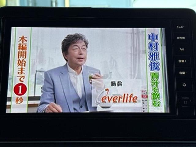 デイズ X 保証書/純正 9インチ メモリーナビ/エマージェンシーブレーキ/アラウンドビューモニター/車線逸脱防止支援システム/パーキングアシスト バックガイド/Bluetooth接続/EBD付ABS(11枚目)