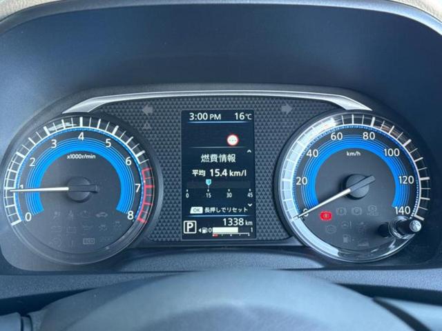 デイズ X 保証書/純正 9インチ メモリーナビ/エマージェンシーブレーキ/アラウンドビューモニター/車線逸脱防止支援システム/パーキングアシスト バックガイド/Bluetooth接続/EBD付ABS(13枚目)