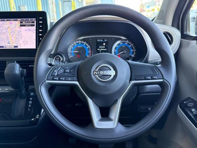 デイズ X 保証書/純正 9インチ メモリーナビ/エマージェンシーブレーキ/アラウンドビューモニター/車線逸脱防止支援システム/パーキングアシスト バックガイド/Bluetooth接続/EBD付ABS(14枚目)