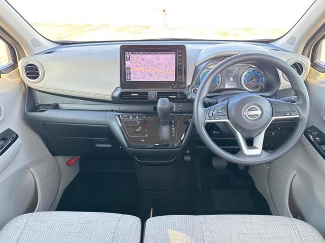 デイズ X 保証書/純正 9インチ メモリーナビ/エマージェンシーブレーキ/アラウンドビューモニター/車線逸脱防止支援システム/パーキングアシスト バックガイド/Bluetooth接続/EBD付ABS(24枚目)