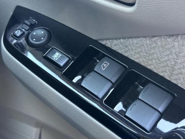 デイズ X 保証書/純正 9インチ メモリーナビ/エマージェンシーブレーキ/アラウンドビューモニター/車線逸脱防止支援システム/パーキングアシスト バックガイド/Bluetooth接続/EBD付ABS(29枚目)