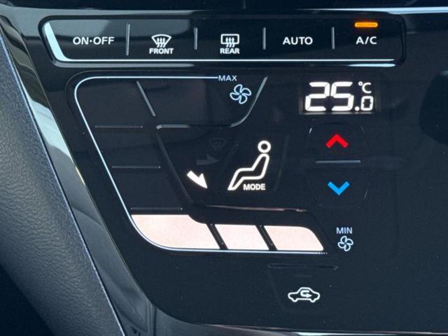 デイズ X 保証書/純正 9インチ メモリーナビ/エマージェンシーブレーキ/アラウンドビューモニター/車線逸脱防止支援システム/パーキングアシスト バックガイド/Bluetooth接続/EBD付ABS(30枚目)