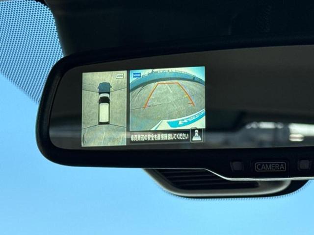 デイズ X 保証書/純正 9インチ メモリーナビ/エマージェンシーブレーキ/アラウンドビューモニター/車線逸脱防止支援システム/パーキングアシスト バックガイド/Bluetooth接続/EBD付ABS(35枚目)