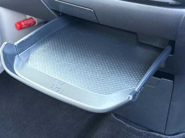 デイズ X 保証書/純正 9インチ メモリーナビ/エマージェンシーブレーキ/アラウンドビューモニター/車線逸脱防止支援システム/パーキングアシスト バックガイド/Bluetooth接続/EBD付ABS(36枚目)