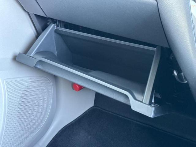 デイズ X 保証書/純正 9インチ メモリーナビ/エマージェンシーブレーキ/アラウンドビューモニター/車線逸脱防止支援システム/パーキングアシスト バックガイド/Bluetooth接続/EBD付ABS(39枚目)