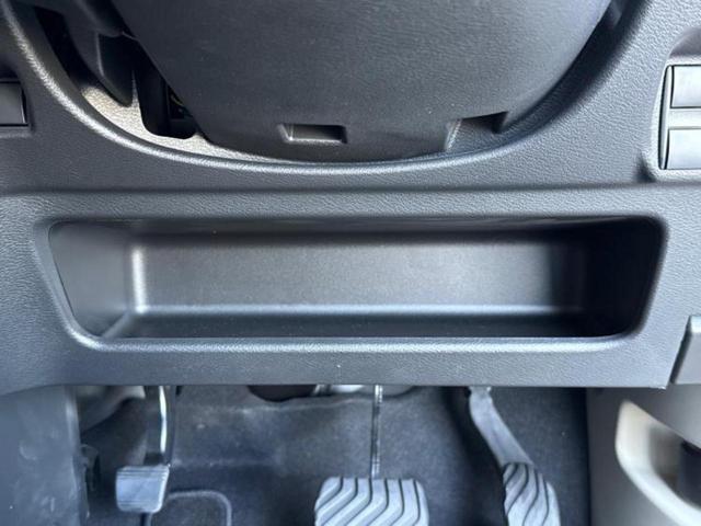 デイズ X 保証書/純正 9インチ メモリーナビ/エマージェンシーブレーキ/アラウンドビューモニター/車線逸脱防止支援システム/パーキングアシスト バックガイド/Bluetooth接続/EBD付ABS(45枚目)