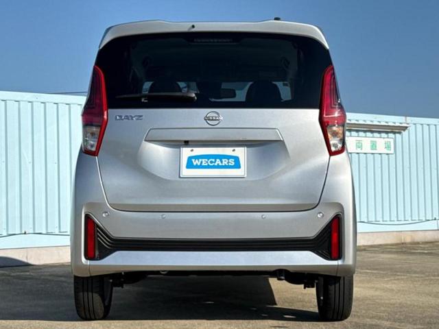 デイズ X 保証書/純正 9インチ メモリーナビ/エマージェンシーブレーキ/アラウンドビューモニター/車線逸脱防止支援システム/パーキングアシスト バックガイド/Bluetooth接続/EBD付ABS(47枚目)