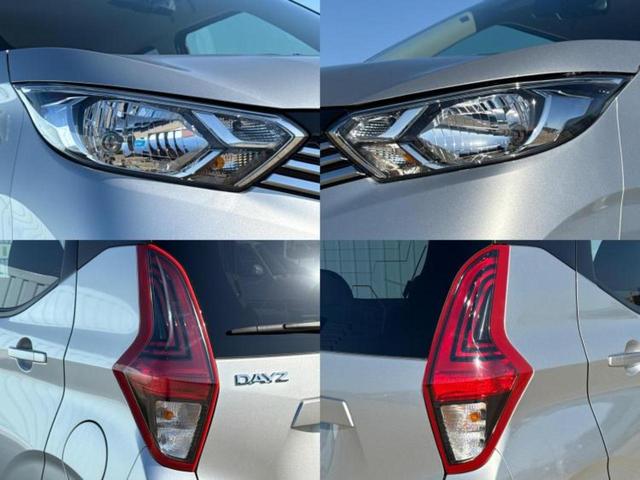 デイズ X 保証書/純正 9インチ メモリーナビ/エマージェンシーブレーキ/アラウンドビューモニター/車線逸脱防止支援システム/パーキングアシスト バックガイド/Bluetooth接続/EBD付ABS(55枚目)