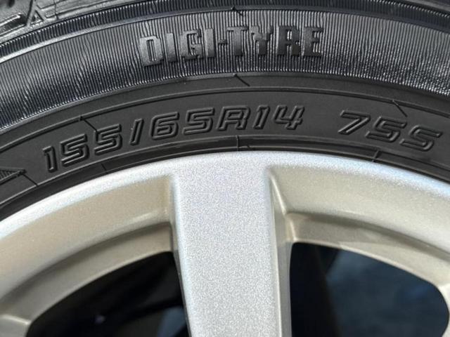 ワゴンR ハイブリッドFZ 保証書/社外 SDナビ/シートヒーター 運転席/ドライブレコーダー 社外/ヘッドランプ LED/EBD付ABS/横滑り防止装置/アイドリングストップ/ワンセグTV/エアバッグ 運転席 ドラレコ(50枚目)