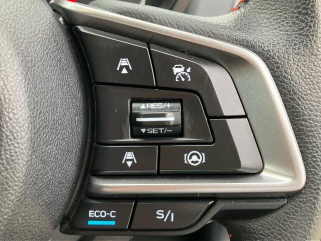 フォレスター 4WD X-ブレイク 保証書/純正 8インチ SDナビ/デジタルインナーミラー/アイサイトX(スバル新型)/シートヒーター 全席/車線逸脱防止支援システム/シート ハーフレザー/パーキングアシスト バックガイド 電動シート(27枚目)