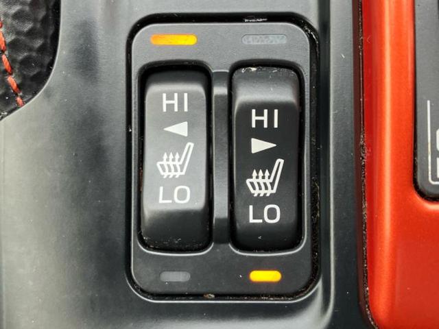 フォレスター 4WD X-ブレイク 保証書/純正 8インチ SDナビ/デジタルインナーミラー/アイサイトX(スバル新型)/シートヒーター 全席/車線逸脱防止支援システム/シート ハーフレザー/パーキングアシスト バックガイド 電動シート(37枚目)