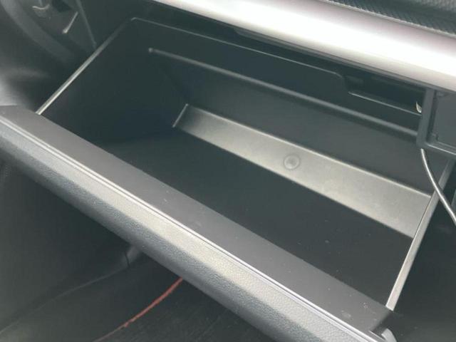 フォレスター 4WD X-ブレイク 保証書/純正 8インチ SDナビ/デジタルインナーミラー/アイサイトX(スバル新型)/シートヒーター 全席/車線逸脱防止支援システム/シート ハーフレザー/パーキングアシスト バックガイド 電動シート(45枚目)