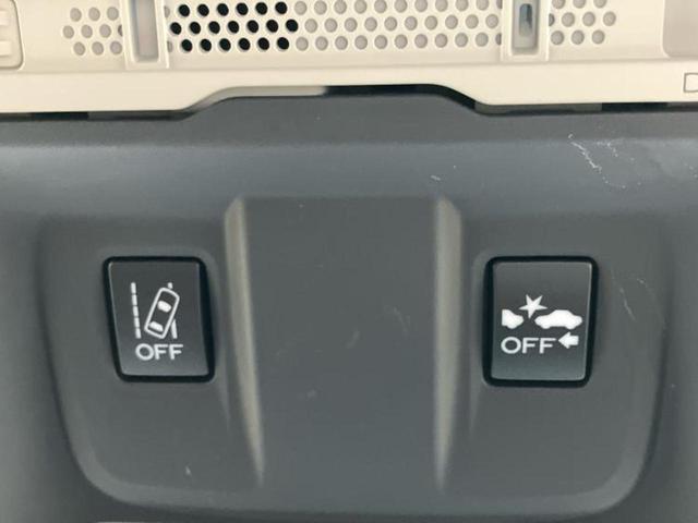 フォレスター 4WD X-ブレイク 保証書/純正 8インチ SDナビ/デジタルインナーミラー/アイサイトX(スバル新型)/シートヒーター 全席/車線逸脱防止支援システム/シート ハーフレザー/パーキングアシスト バックガイド 電動シート(47枚目)