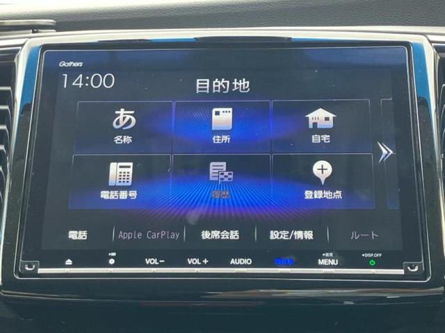 今の愛車いくらで売れるの？他社で査定して思ったより安くてショック・・・そんなお客様！是非一度ＷＥＣＡＲＳの下取価格をご覧ください！お客様ができるだけお得にお乗り換えできるよう精一杯頑張ります！