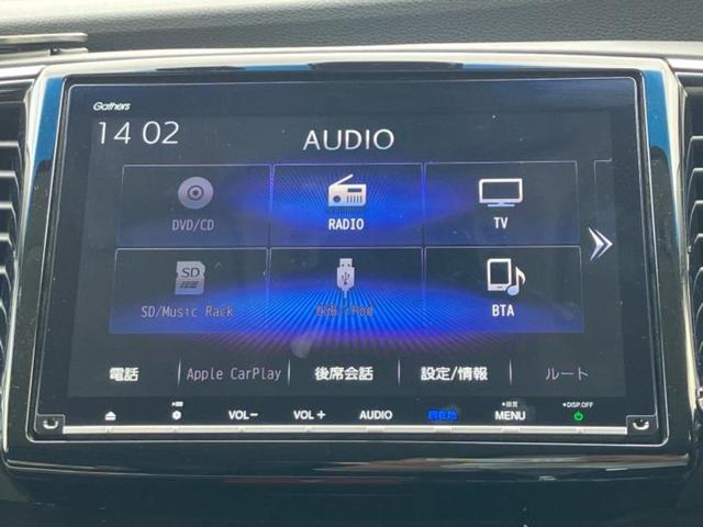 分割でのお支払いをご検討のお客様！まずはお見積りだけでも是非お問い合わせください！お客様に最適なお支払いプランをご提案いたします！